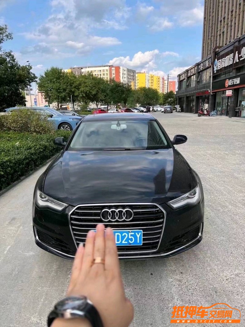 潍坊16年奥迪A61