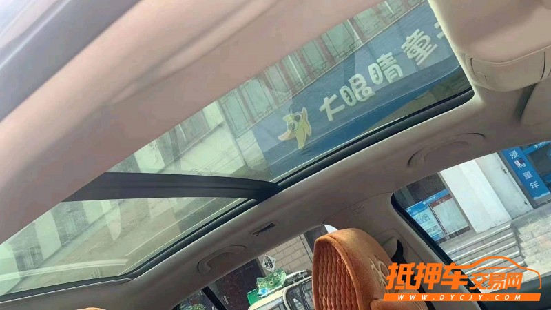 徐州14年大众途观3