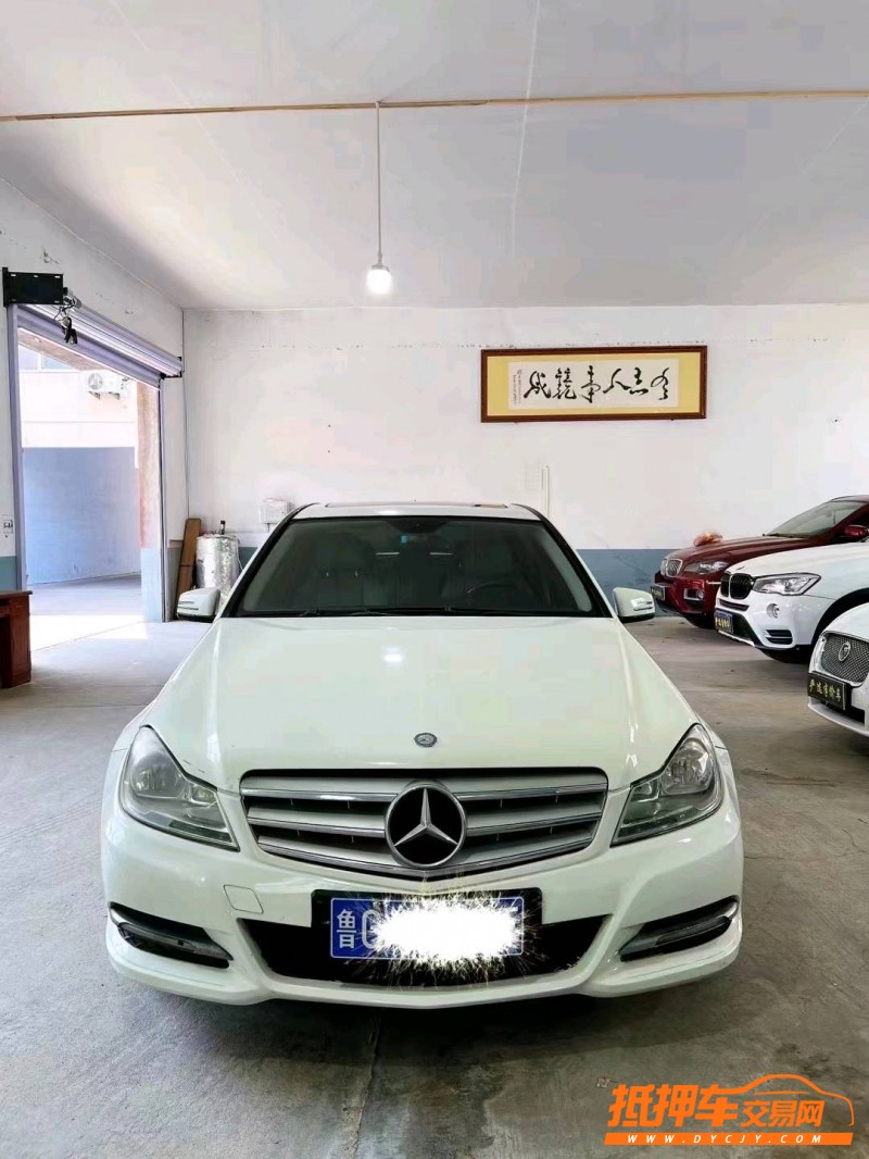 潍坊11年奔驰C1