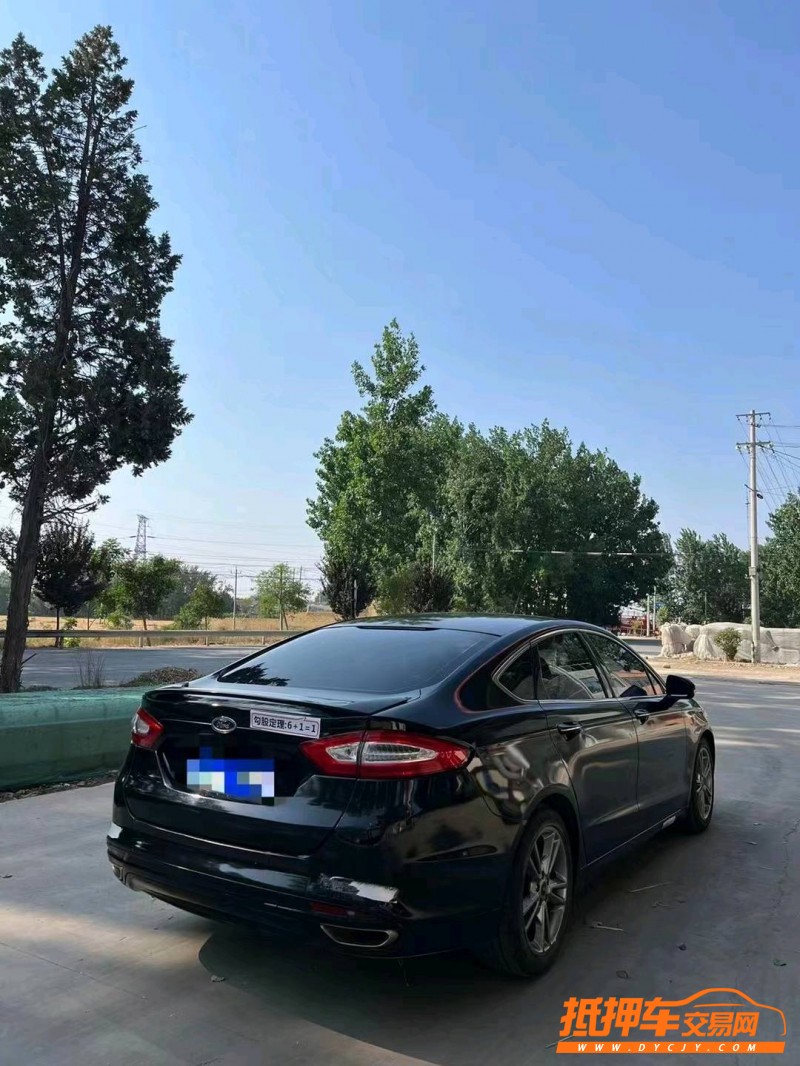 北京16年福特蒙迪欧7