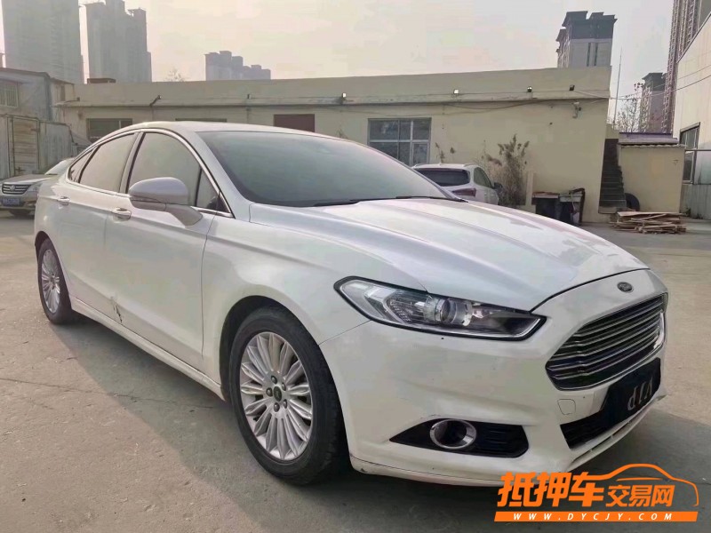 徐州16年福特蒙迪欧2