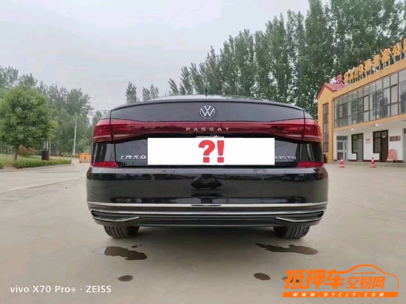 枣庄22年大众帕萨特2