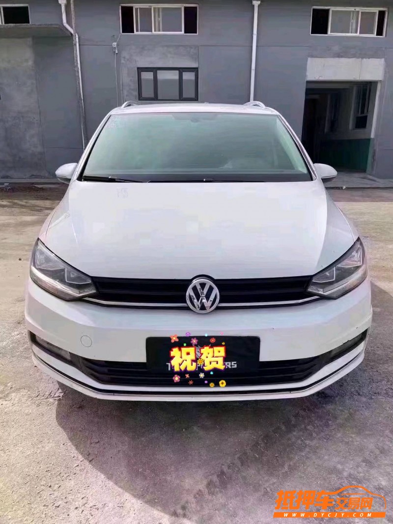 北京17年大众途安1