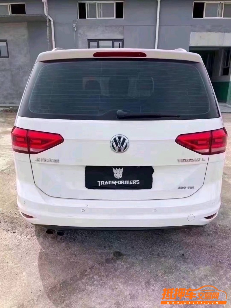 北京17年大众途安9