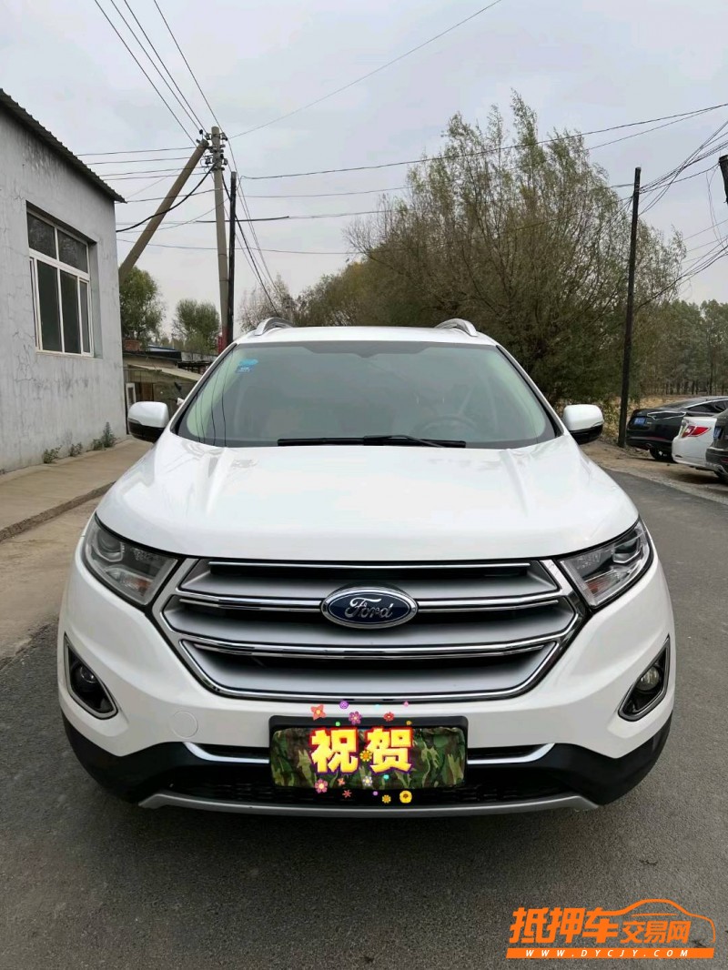 沈阳16年福特锐界9
