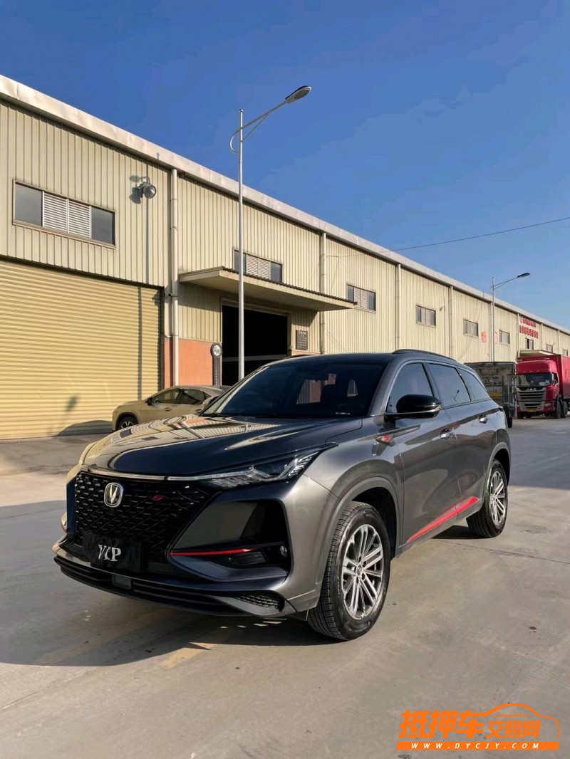 东莞21年长安汽车CS753