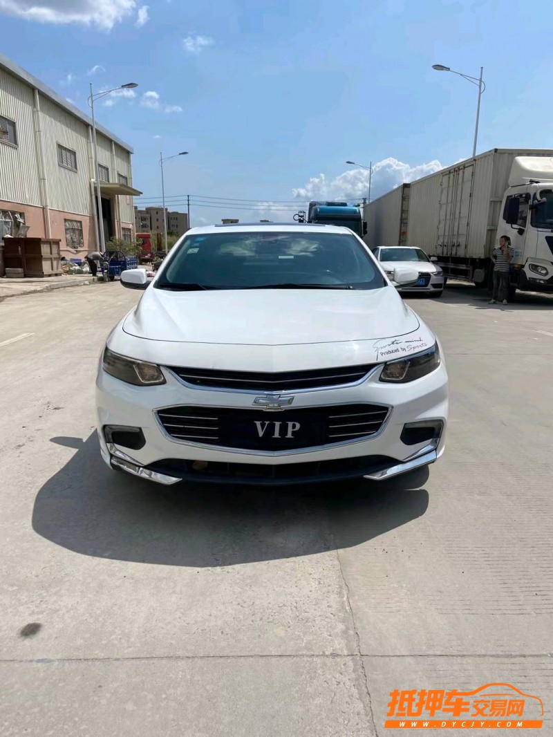 东莞18年雪佛兰迈锐宝XL1
