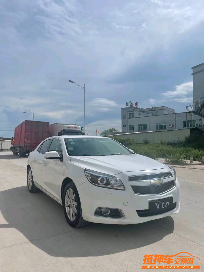 东莞16年雪佛兰迈锐宝2