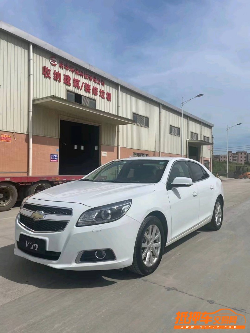 东莞16年雪佛兰迈锐宝3