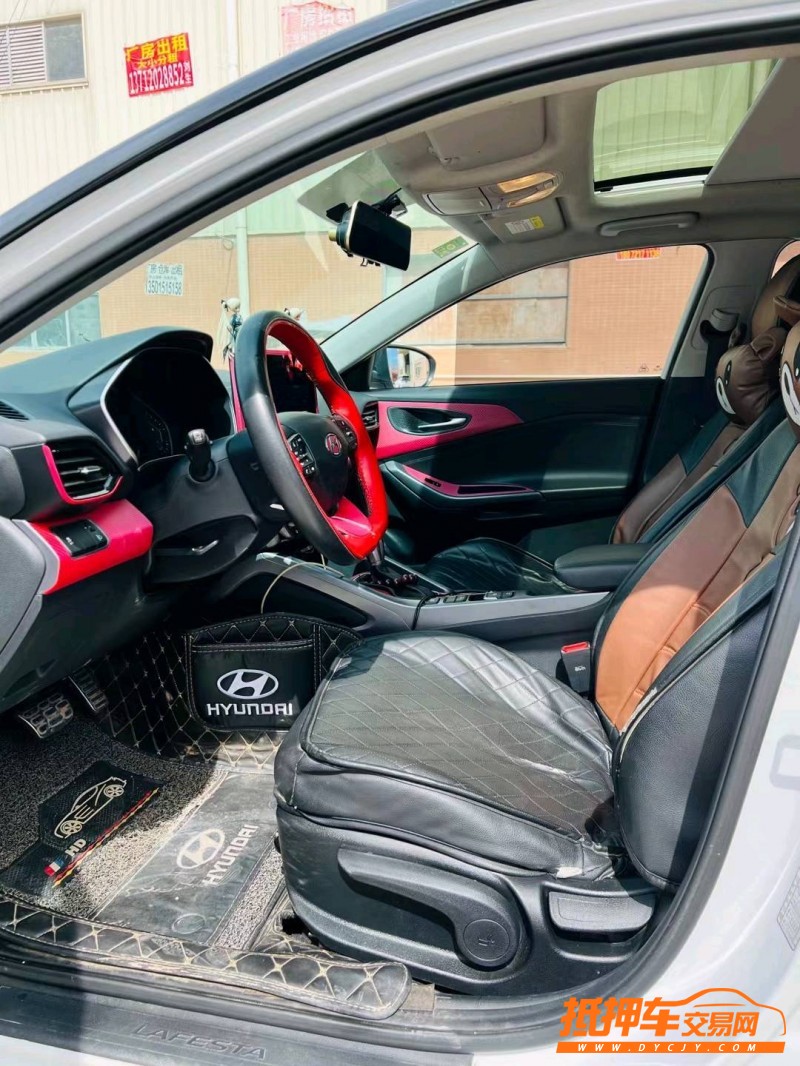 东莞20年现代菲斯塔4