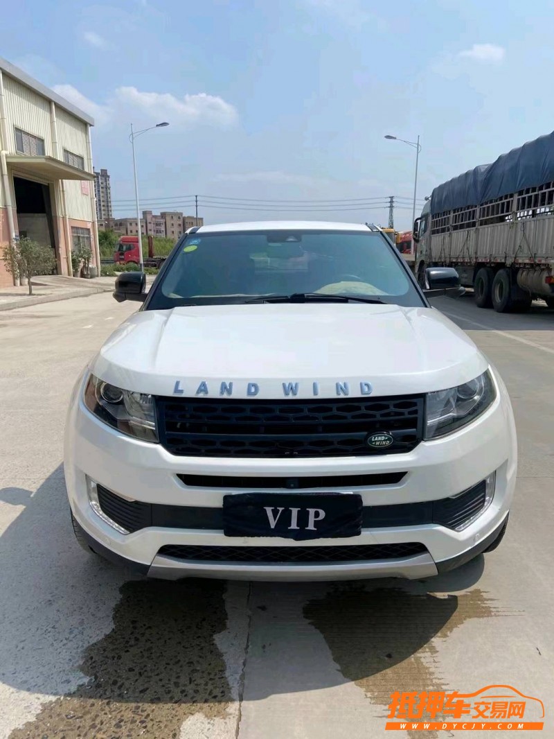 东莞16年陆风X71