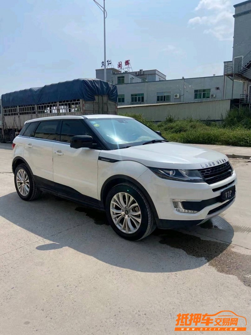 东莞16年陆风X72