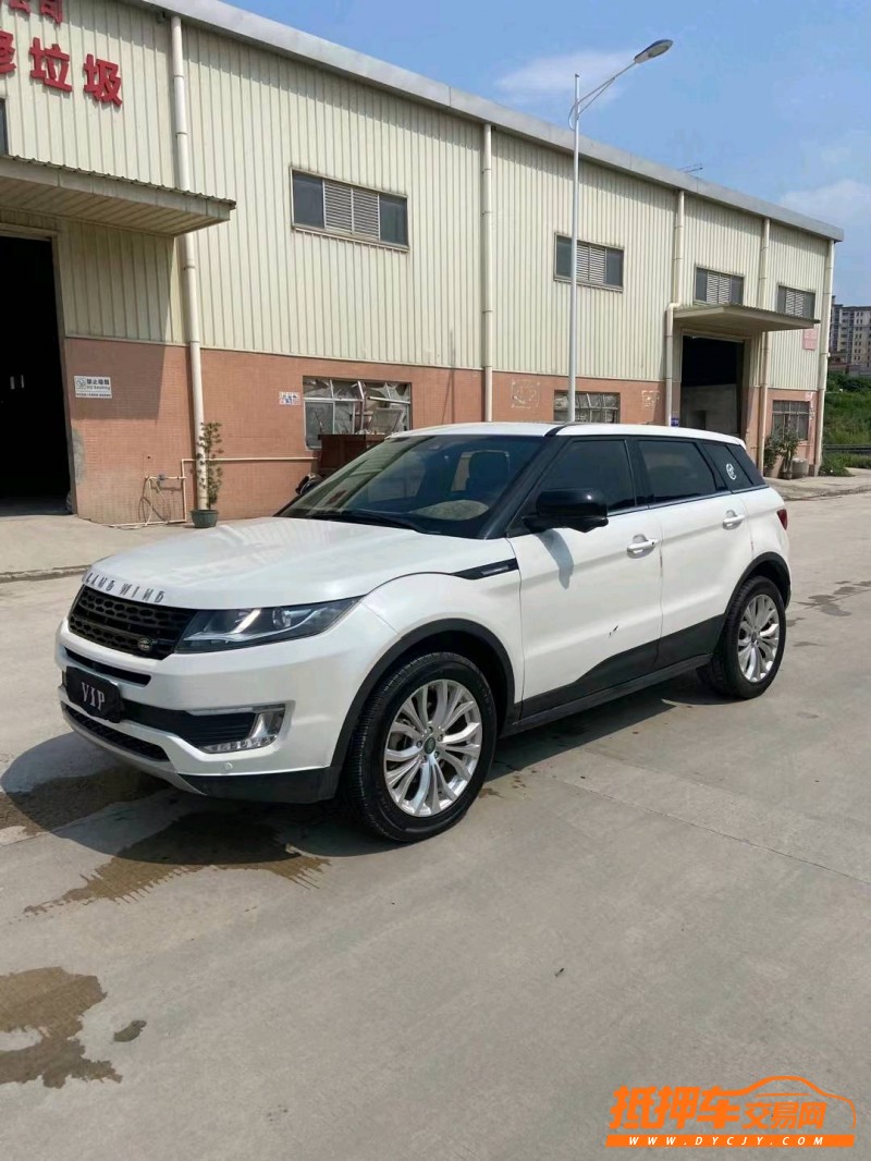 东莞16年陆风X73