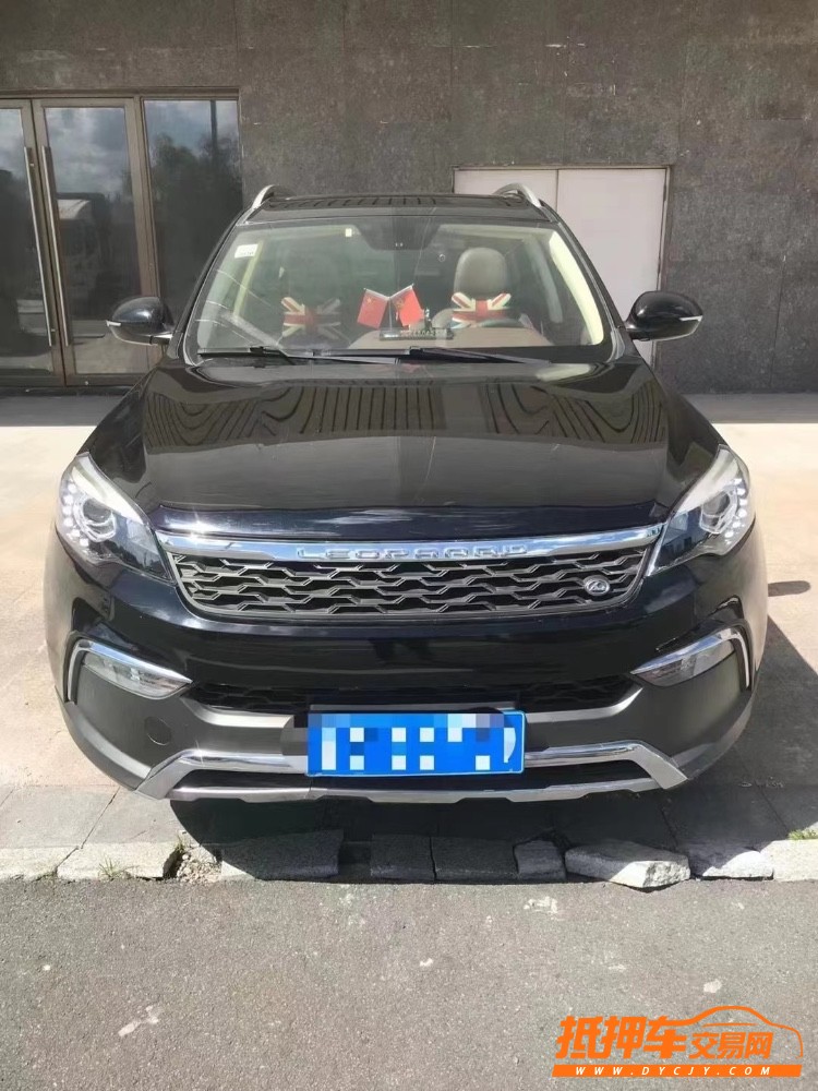 莆田18年獵豹汽車CS101