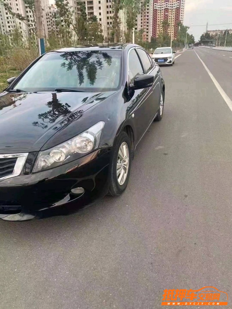 烟台09年本田雅阁1