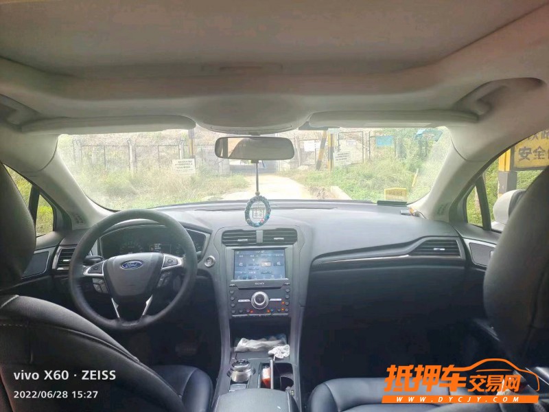 东营20年福特蒙迪欧4