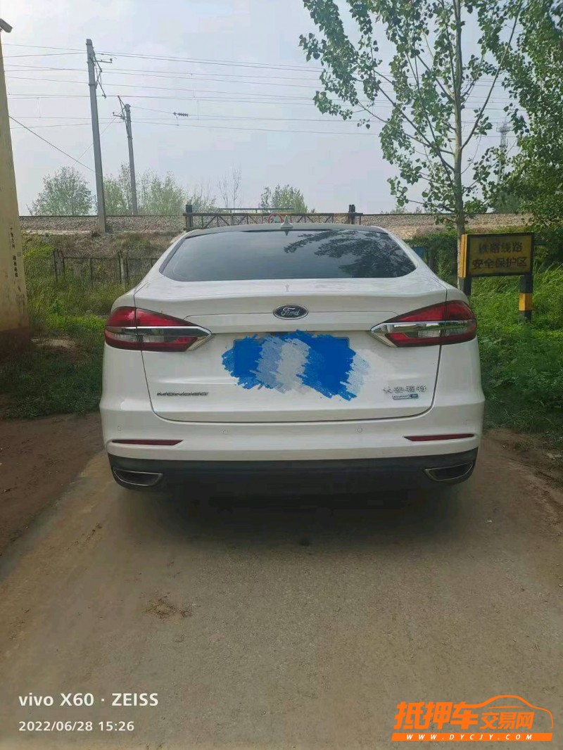 东营20年福特蒙迪欧5