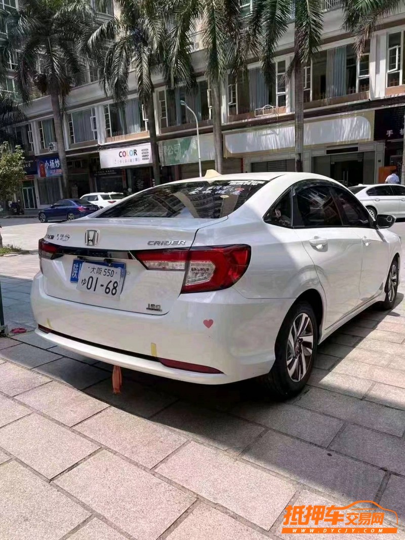 广州21年本田凌派3