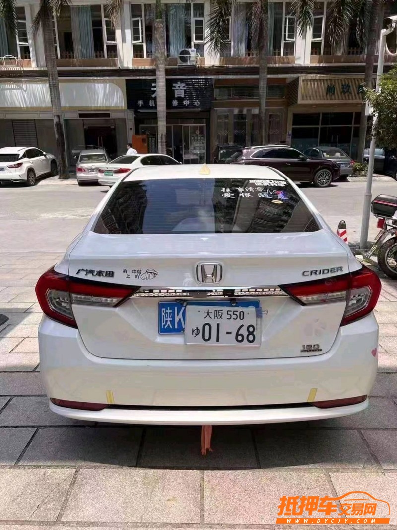 广州21年本田凌派1
