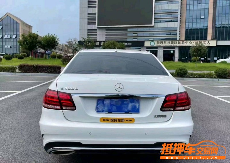 北京15年奔驰E2