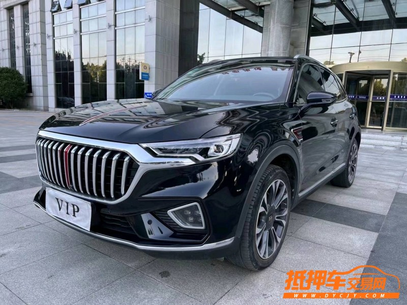 枣庄19年红旗HS52