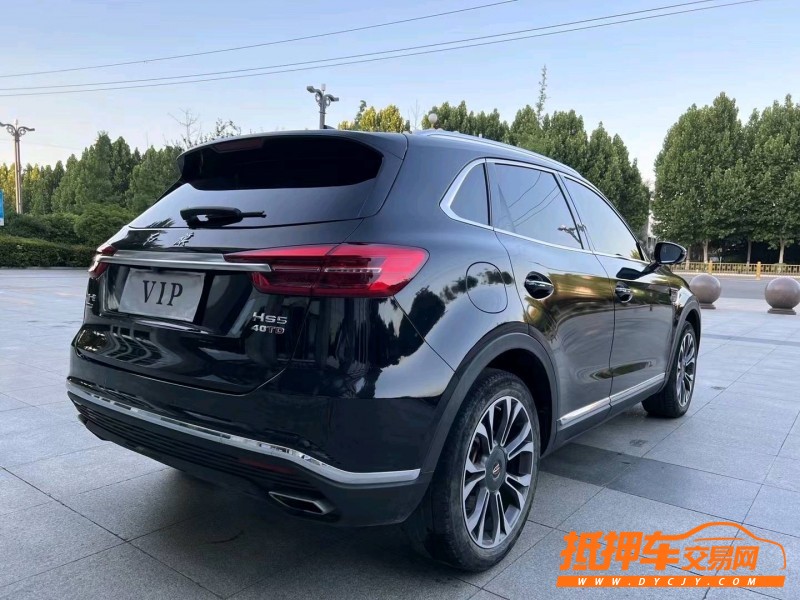 枣庄19年红旗HS58