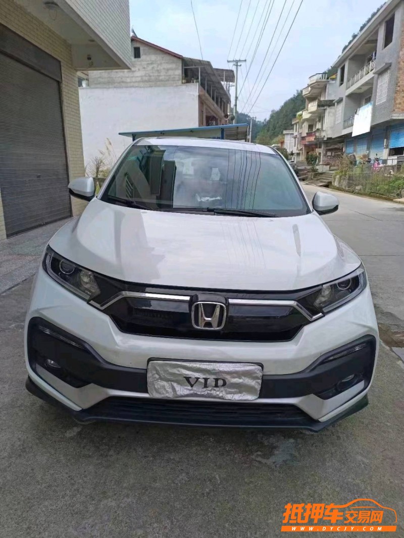 邵阳19年本田XR-V1