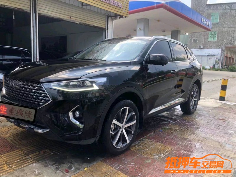 广州20年哈弗F73