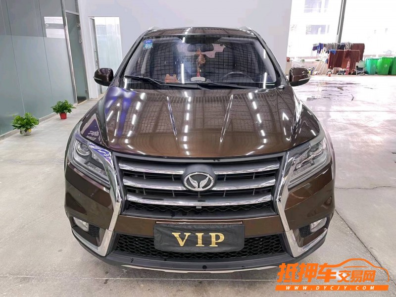 济宁17年北汽幻速S61