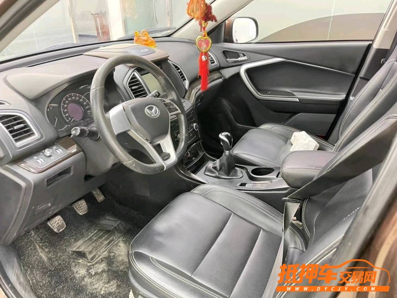 济宁17年北汽幻速S66