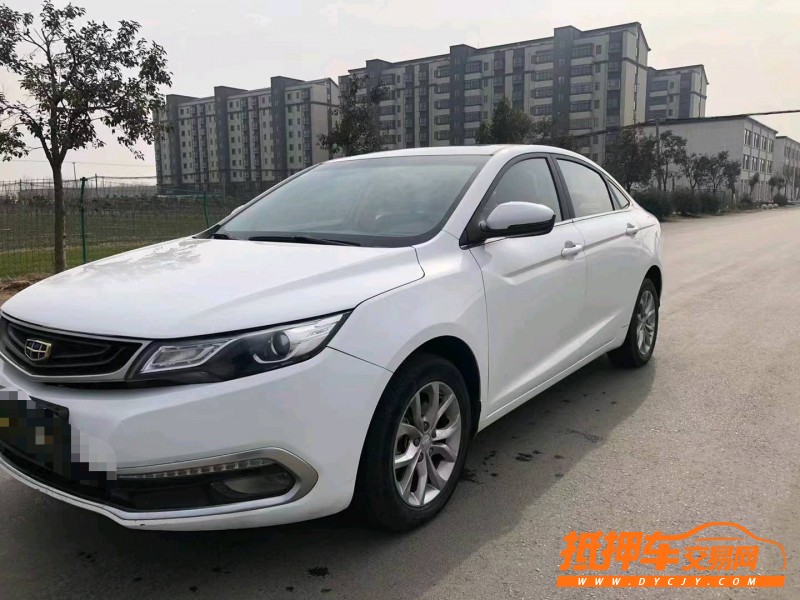 徐州17年吉利帝豪2