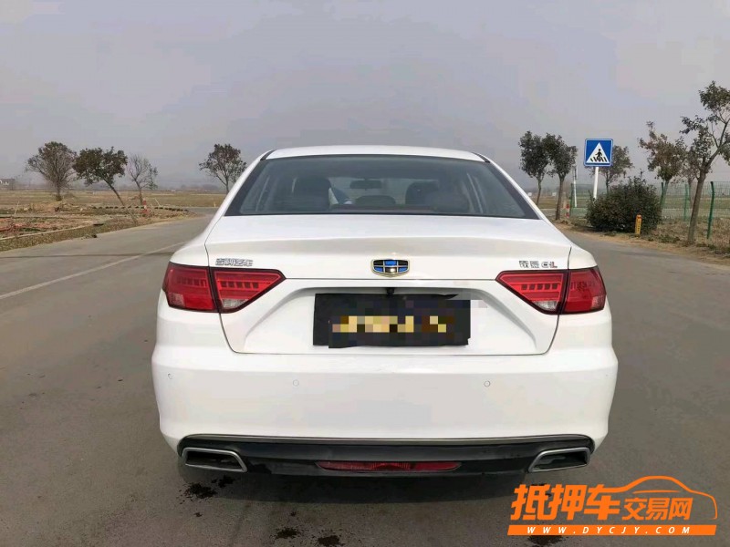 徐州17年吉利帝豪8