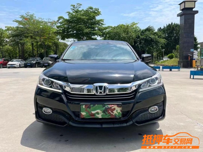 东莞17年本田雅阁1