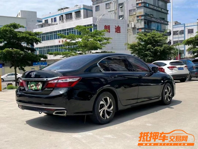 东莞17年本田雅阁8