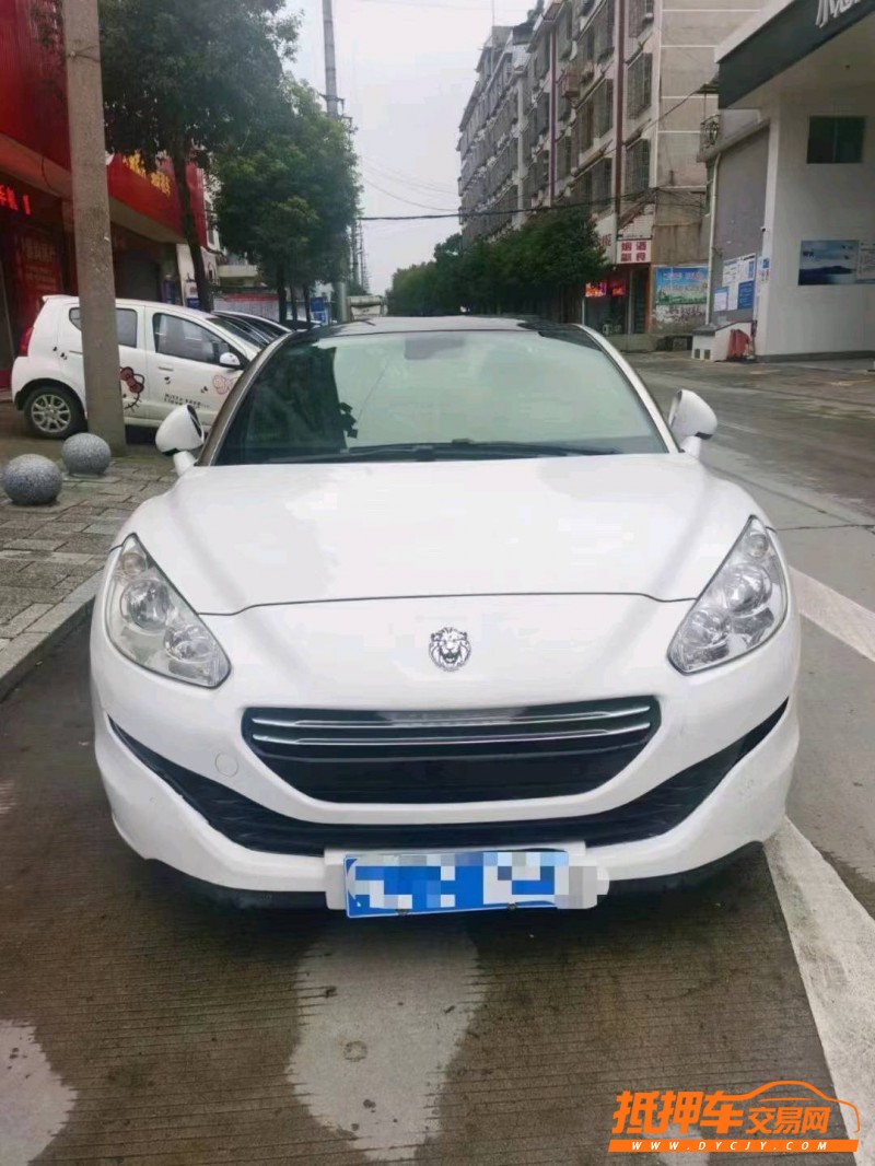 邵阳18年标致RCZ1