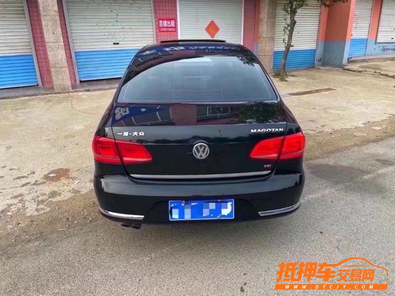 烟台13年大众迈腾1