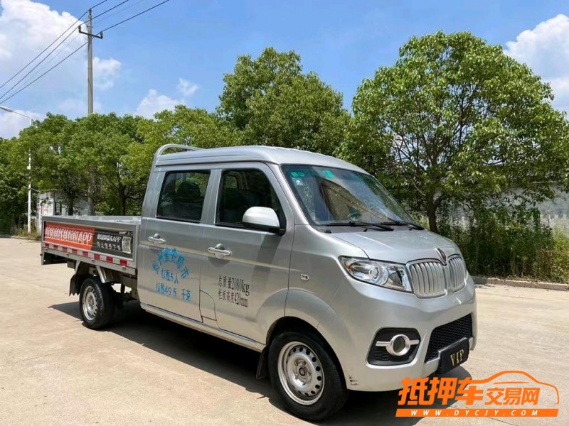 盐城20年金杯海狮2