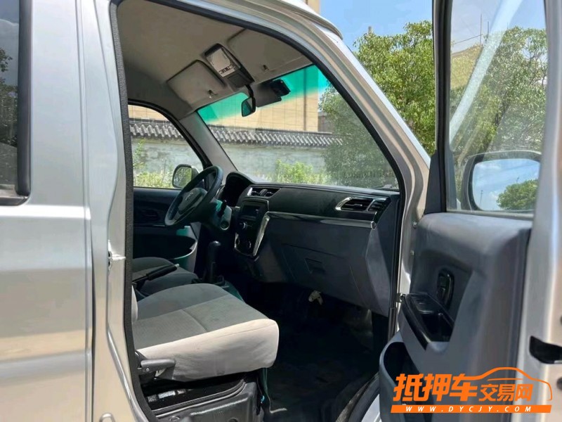 盐城20年金杯海狮5