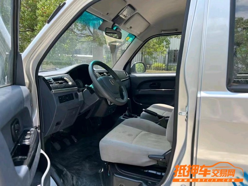 盐城20年金杯海狮4