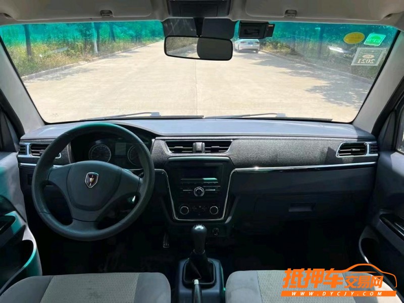 盐城20年金杯海狮7