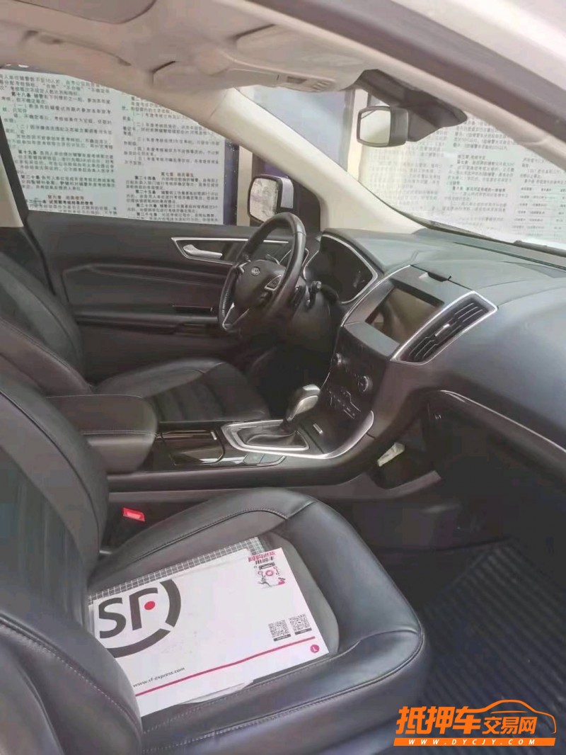 北京18年福特锐界3