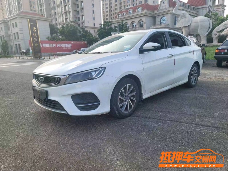 枣庄20年吉利缤瑞1
