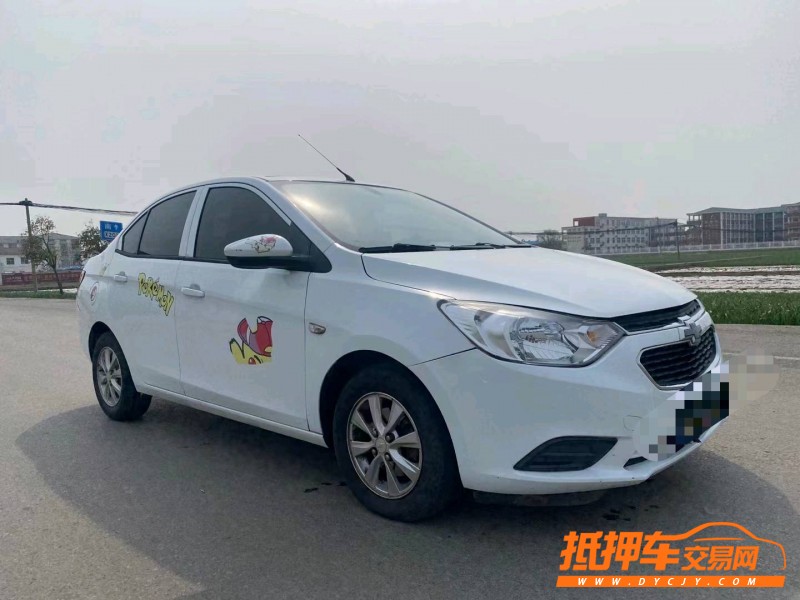 徐州15年雪佛兰赛欧3