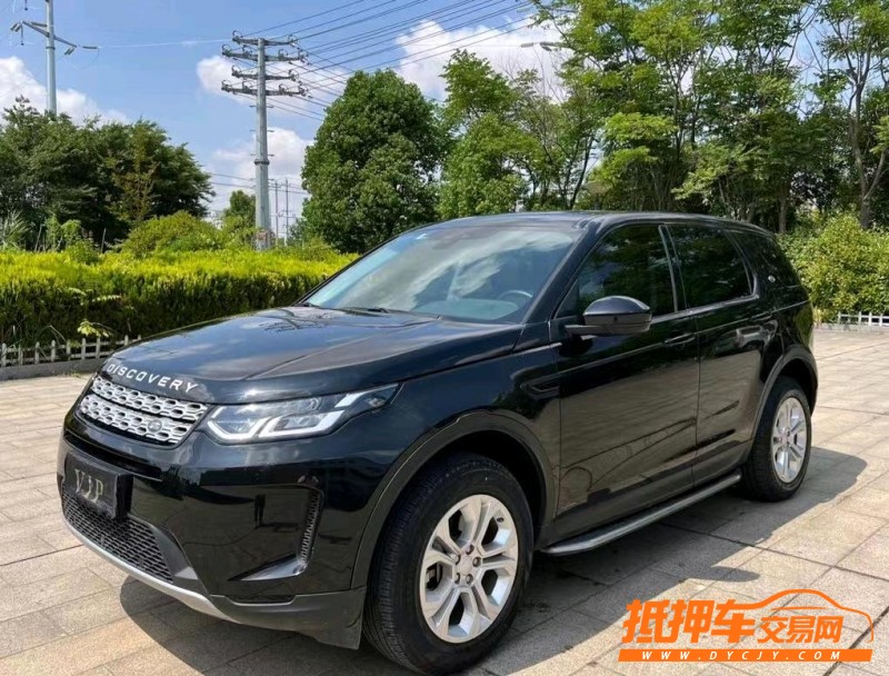 盐城21年路虎发现3