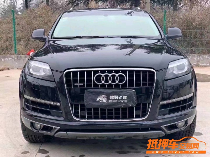 天水13年奧迪Q71