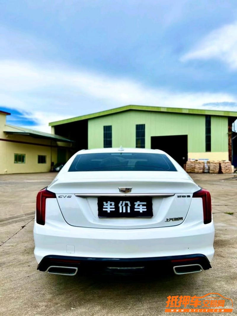 东莞20年凯迪拉克CT58