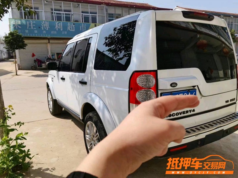 烟台13年路虎发现9