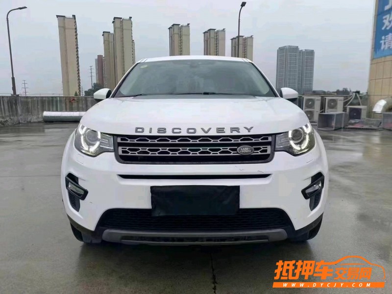 武汉17年路虎发现神行1
