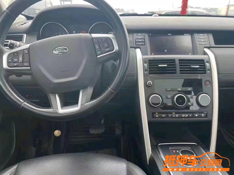 武汉17年路虎发现神行3