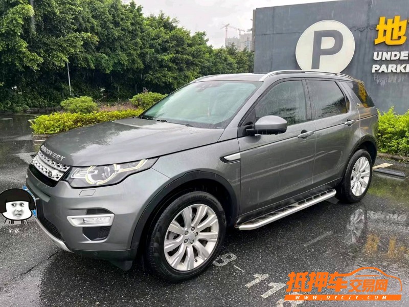 广州15年路虎发现神行2
